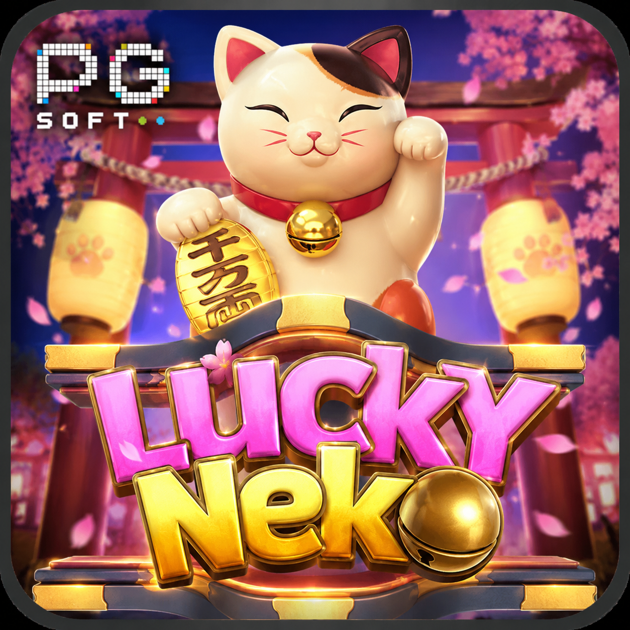 Lucky Neko สล็อต PG