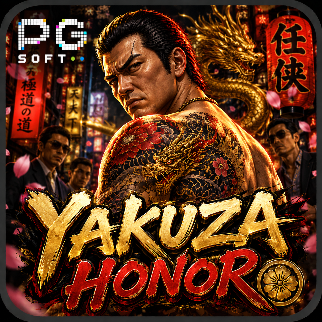 Yakuza Honor สล็อต PG